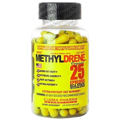 methyldrene-best-fat-burner-compressor