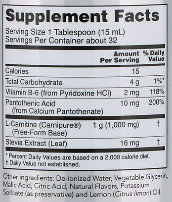 NOW L-Carnitine Liquid Supplement Facts