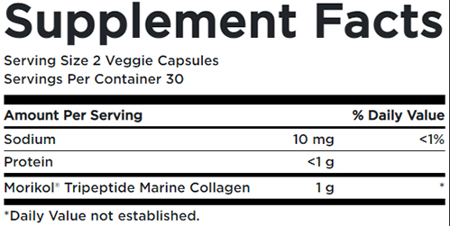 Swanson Marine Collagen Peptides Type I Supplement Facts Image