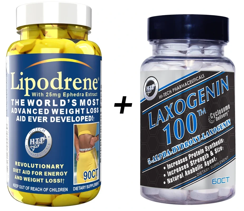 LIPODRENE-BEFORE-AND-AFTER-KIT