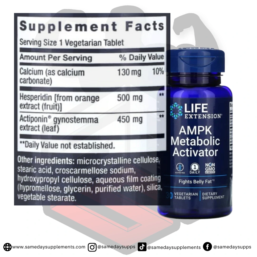 AMPK Metabolic Activator - Life Extension